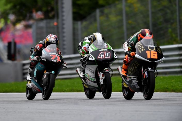 REDBULLRING1