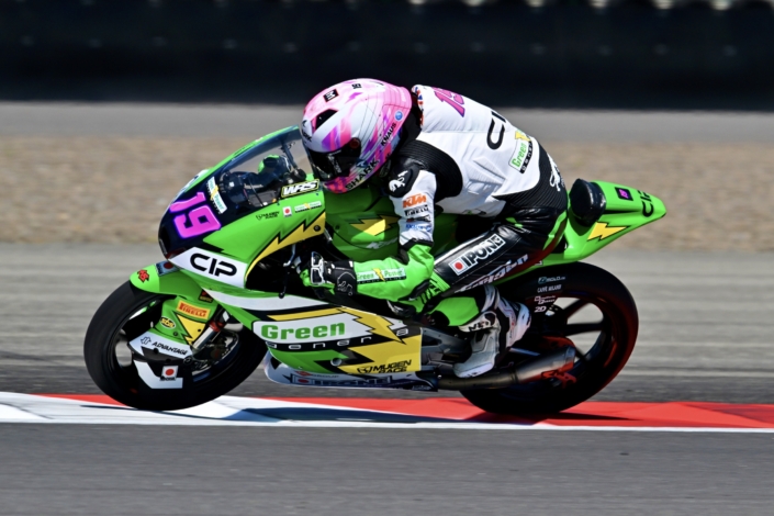 Scott Ogden GRBCIP Green PowerKTMMoto3